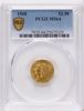 25675339_obverse