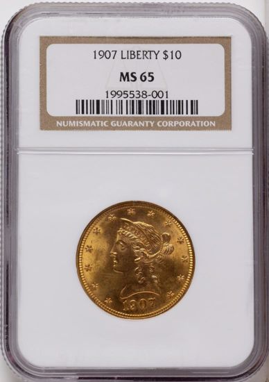 1995538001_obverse