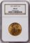 1995538001_obverse