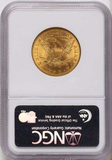 1995538001_reverse