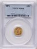 08616970_obverse