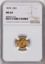 4878073015_obverse