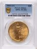 25577458_obverse