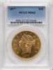 25234668_obverse