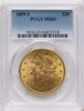 64823318_obverse