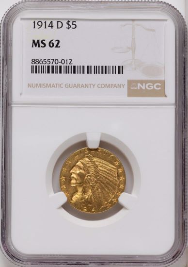 8865570012_obverse