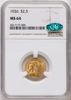 3817177009_obverse