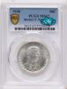 57556528_obverse