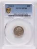 64821451_obverse