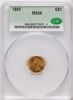 057119372_obverse