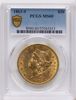 55361611_obverse