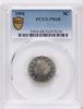 56205630_obverse