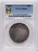 37642057_obverse