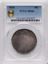 37642057_obverse