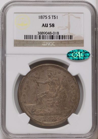 3889048018_obverse