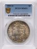66328291_obverse