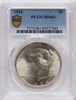 66327064_obverse