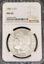 8784019001_obverse