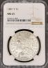 8784019009_obverse