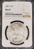 8784019013_obverse