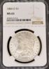 8784019014_obverse