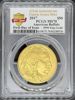 83288930_obverse