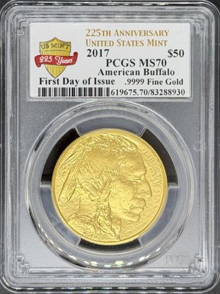 83288930_obverse