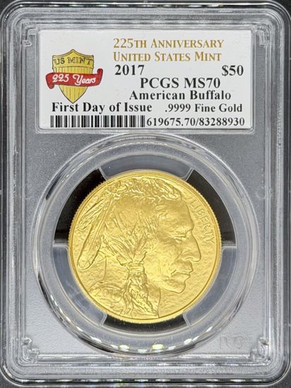83288930_obverse