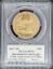 84357919_obverse