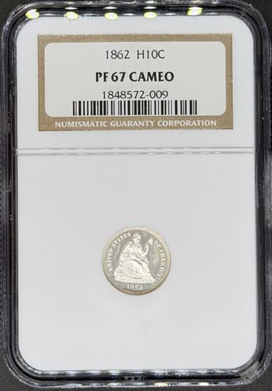 1848572009_obverse