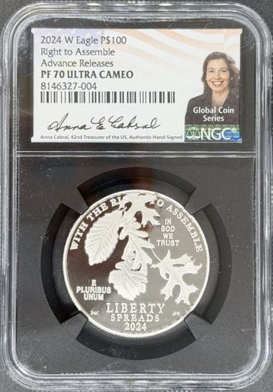 8146327004_obverse