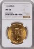 8982934004_obverse