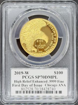 38428740_obverse