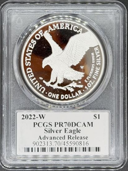 45590816_obverse