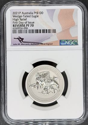 6260956096_obverse