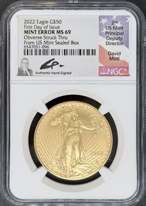 6547051096_obverse