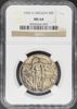 3055664003_obverse