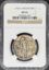 3055664003_obverse