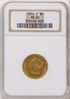 573142003_obverse