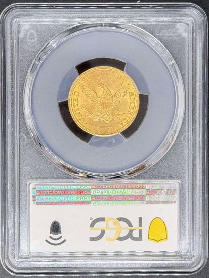 Picture of 1907 $5 Liberty MS63+ PCGS