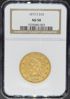 1535080003_obverse