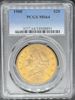 34908891_obverse