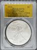 48563482_obverse