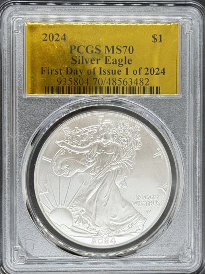 48563482_obverse
