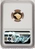 _reverse