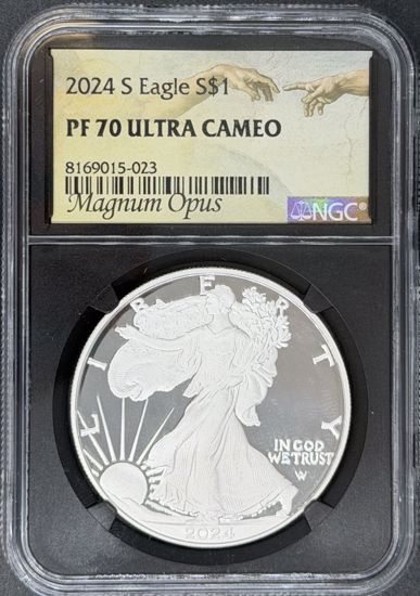 8169015023_obverse