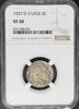 6921088001_obverse
