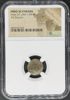 6829162032_obverse