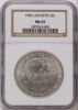 1827014002_obverse