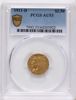 64203922_obverse